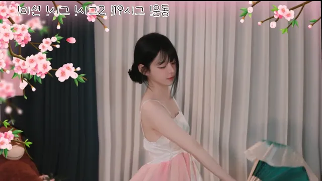 图片[1] - [Korean BJ] podo0311 2026-05-29 - KBJFan