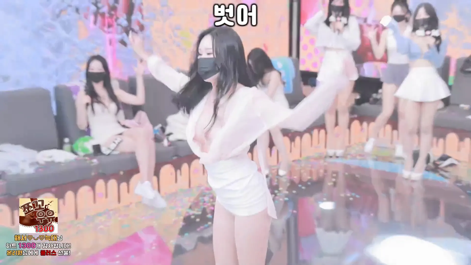 图片[67] - [Korean BJ] pandaclass 2024-10-08 - KBJFan