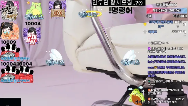 图片[6] - [Korean BJ] lotus82 2025-12-16 - KBJFan