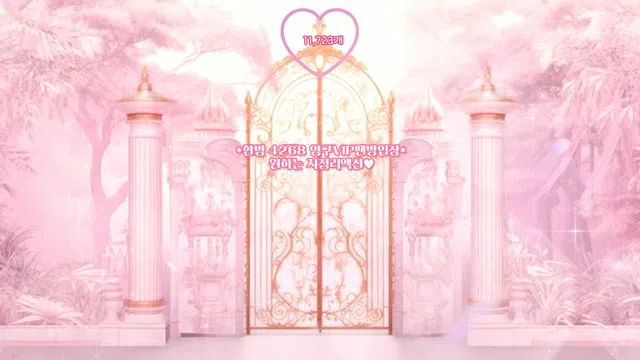 图片[7] - [Korean BJ] chuing77 2025-08-31 - KBJFan