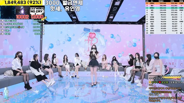 图片[76] - [Korean BJ] jinricp 2025-01-06 - KBJFan