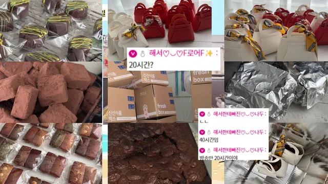 图片[6] - [Korean BJ] imanatural 2025-02-14 - KBJFan