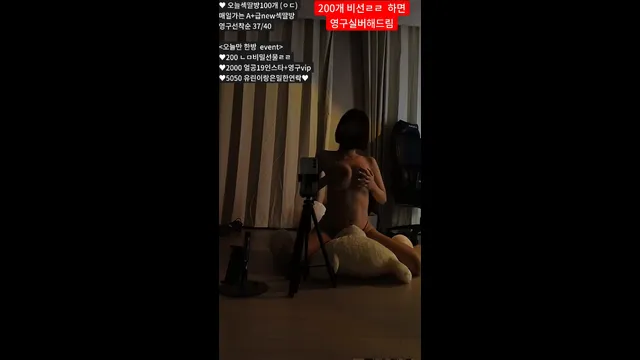 图片[3] - [Korean BJ] y0ur1n12486 2025-10-28 - KBJFan