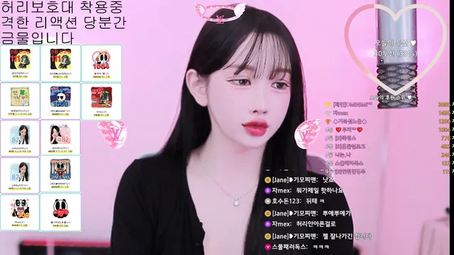 图片[6] - [Korean BJ] victoriass 2026-01-31 - KBJFan