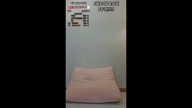 图片[3] - [Korean BJ] bibibi0 2025-03-22 - KBJFan