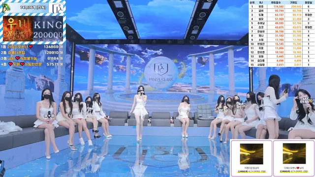 图片[32] - [Korean BJ] pandaclass 2025-06-17 - KBJFan