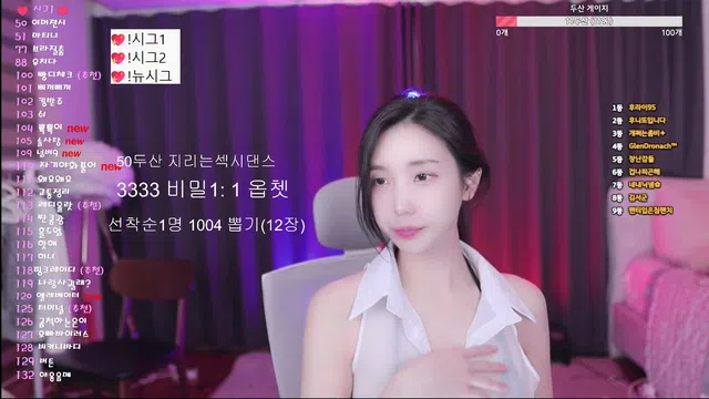 图片[7] - [Korean BJ] loveu22 2026-02-23 - KBJFan