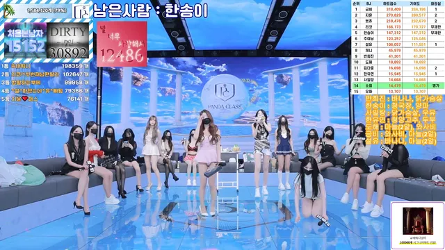 图片[16] - [Korean BJ] pandaclass 2025-06-19 - KBJFan