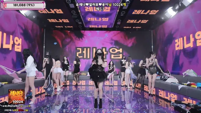 图片[12] - [Korean BJ] jinricp 2026-01-19 - KBJFan