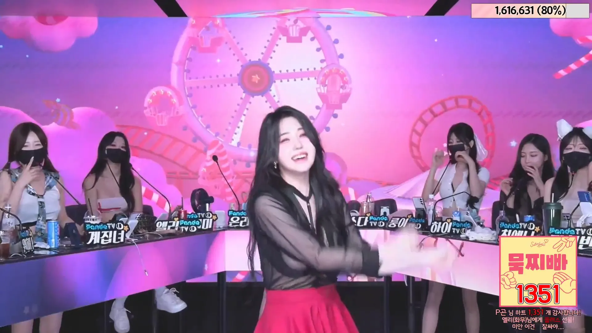 图片[54] - [Korean BJ] jinricp 2024-05-15 - KBJFan