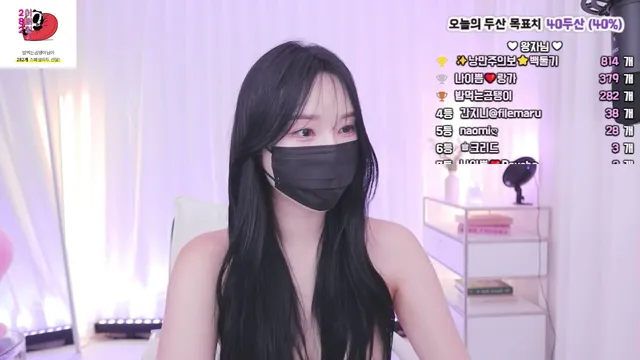 图片[2] - [Korean BJ] na2ppeum 2025-07-11 - KBJFan