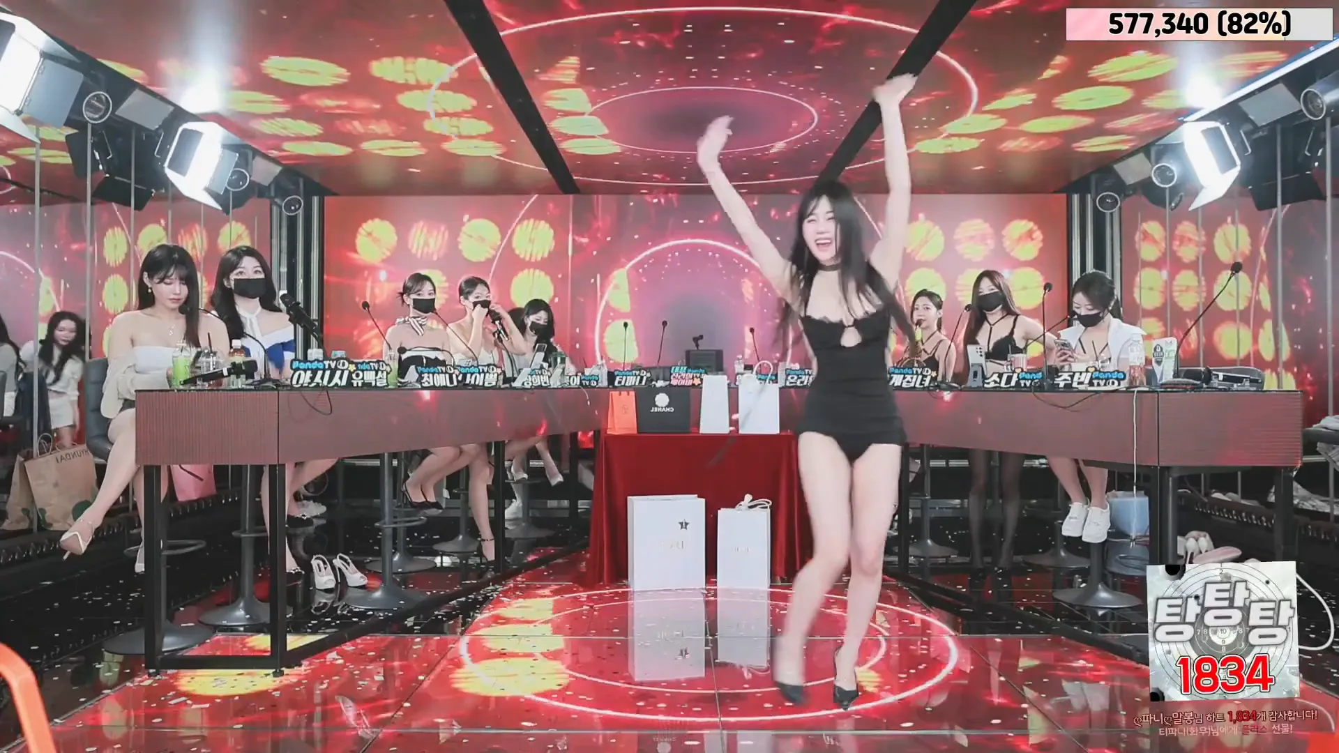 图片[24] - [Korean BJ] jinricp 2024-05-26 - KBJFan