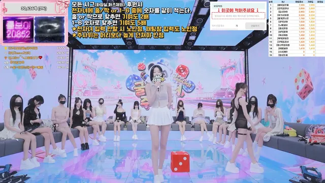 图片[3] - [Korean BJ] pandaclass 2026-06-30 - KBJFan