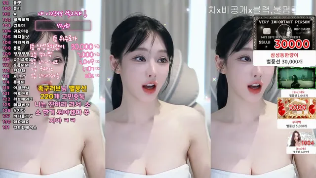 图片[5] - [Korean BJ] tnwl9630 2026-03-18 - KBJFan
