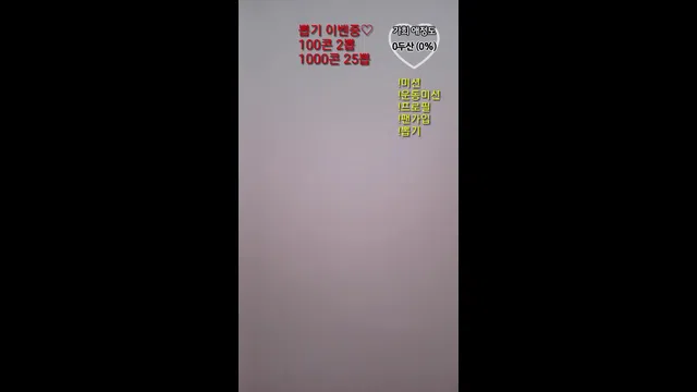 图片[7] - [Korean BJ] vlog123 2024-04-16 - KBJFan