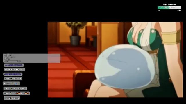 图片[4] - [Korean BJ] slime97 2025-06-24 - KBJFan