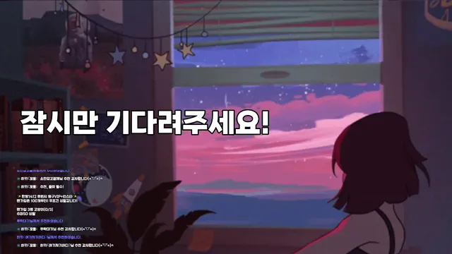 图片[4] - [Korean BJ] hikikomori52 2026-02-24 - KBJFan