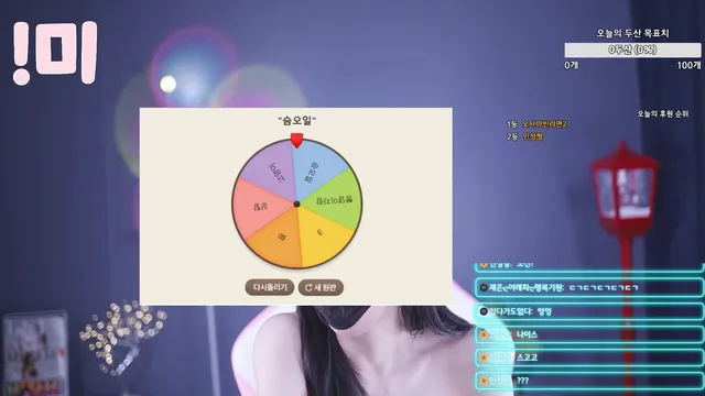 图片[4] - [Korean BJ] 100042 2025-03-24 - KBJFan