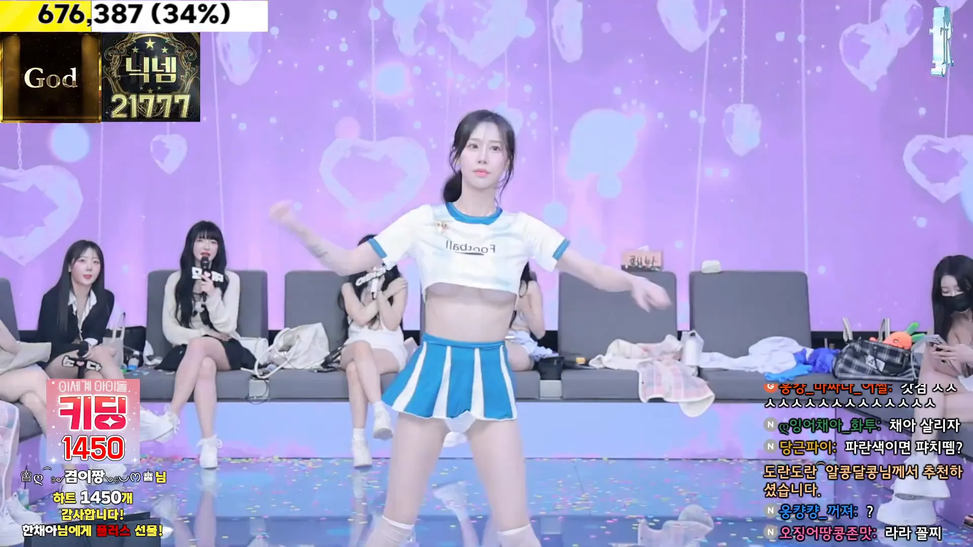 图片[68] - [Korean BJ] jinricp 2024-10-14 - KBJFan