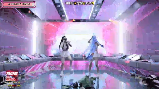 图片[75] - [Korean BJ] jinricp 2025-07-28 - KBJFan