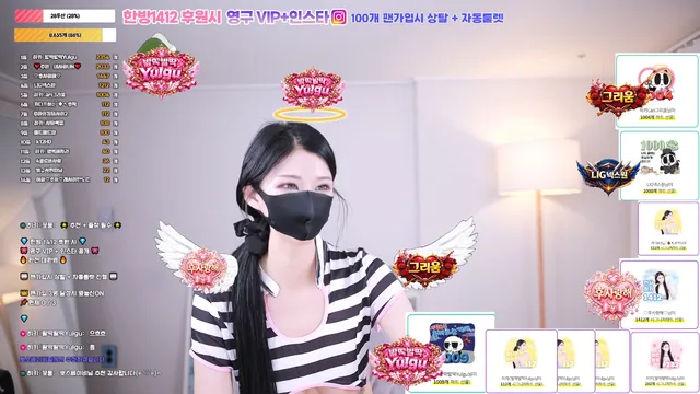 图片[5] - [Korean BJ] hikikomori52 2026-04-29 - KBJFan