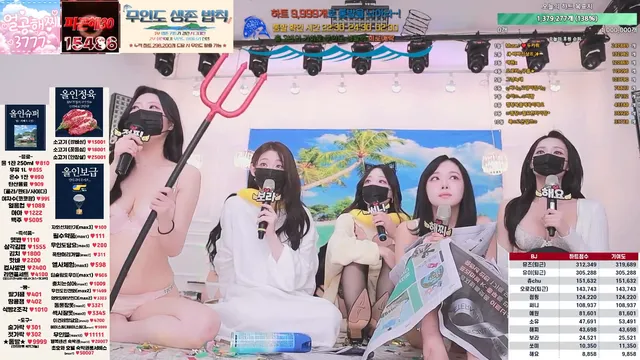 图片[62] - [Korean BJ] mscrew33 2025-08-13 - KBJFan