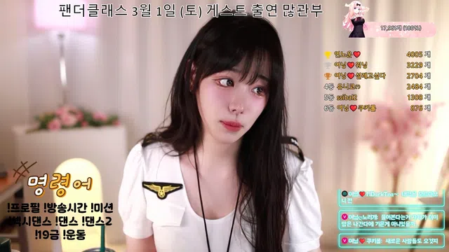 图片[7] - [Korean BJ] podo0311 2025-02-25 - KBJFan