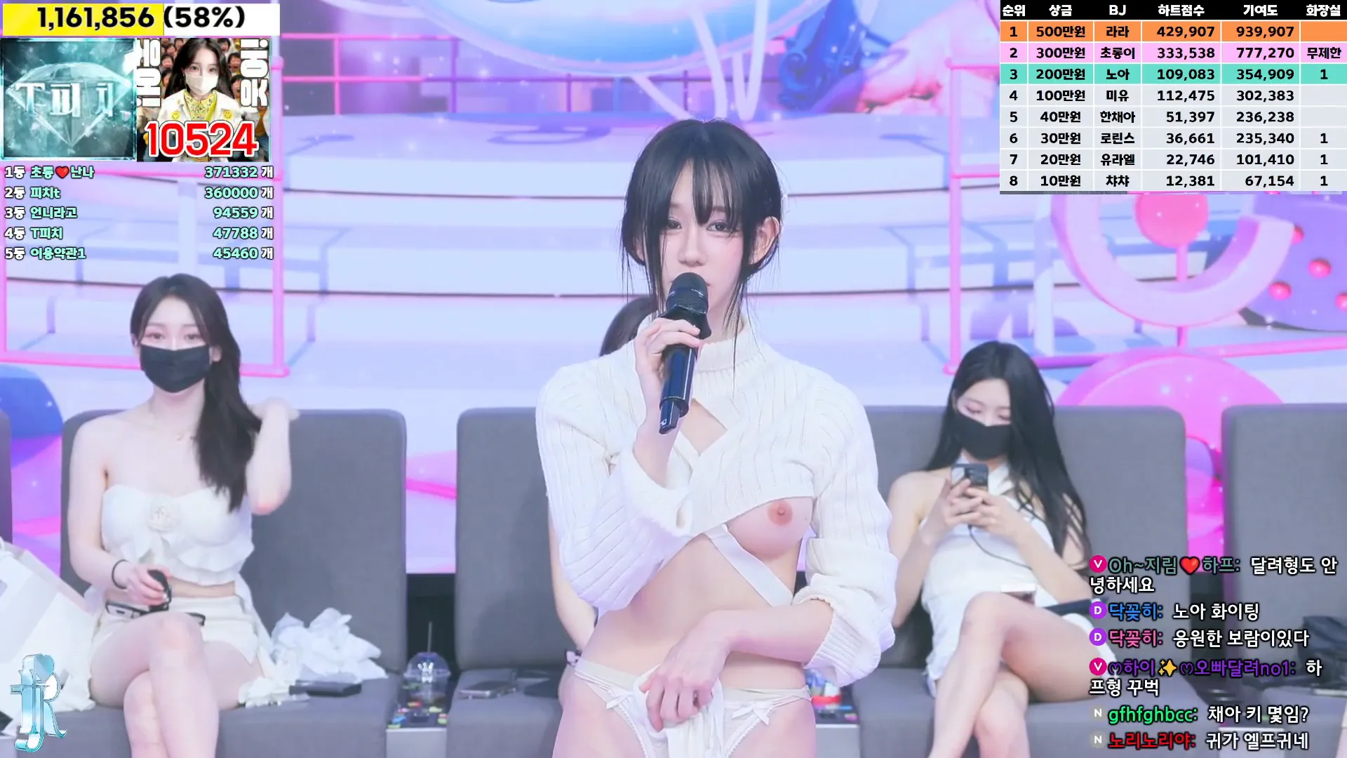 图片[41] - [Korean BJ] jinricp 2024-11-13 - KBJFan