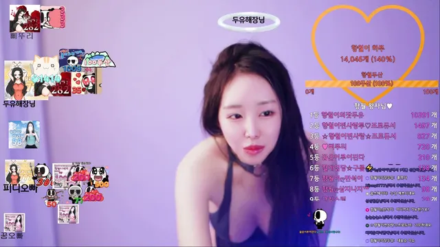 图片[5] - [Korean BJ] lululu7777 2025-02-04 - KBJFan