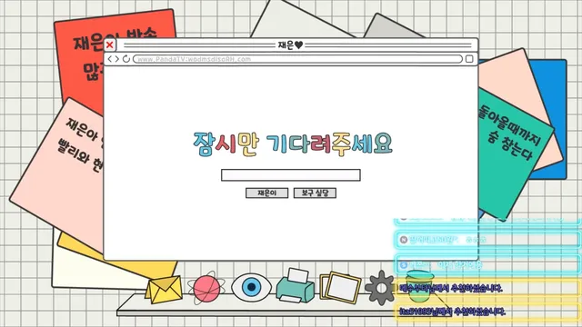 图片[4] - [Korean BJ] 100042 2026-03-20 - KBJFan