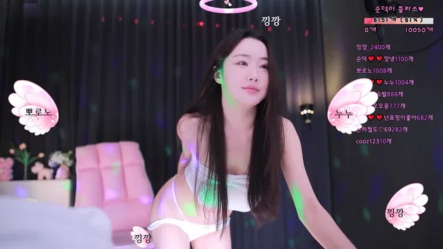 图片[7] - [Korean BJ] cool3333 2024-04-04 - KBJFan