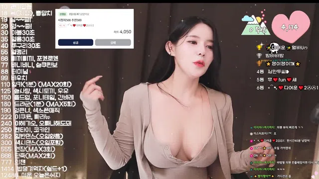 图片[7] - [Korean BJ] s2s20121 2024-12-31 - KBJFan