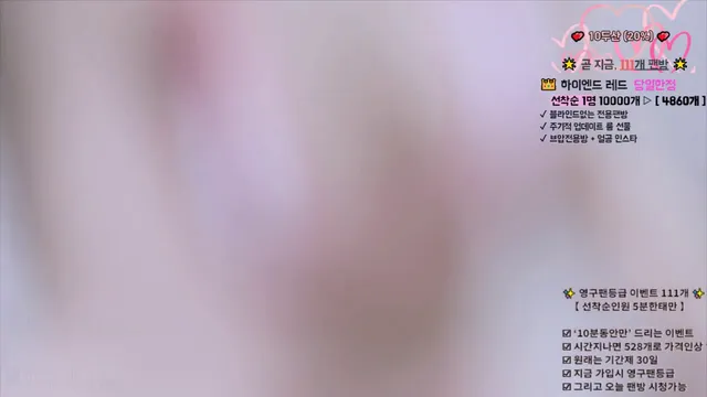 图片[1] - [Korean BJ] angelovo 2025-05-11 - KBJFan