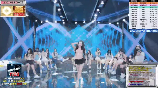 图片[60] - [Korean BJ] jinricp 2025-03-10 - KBJFan