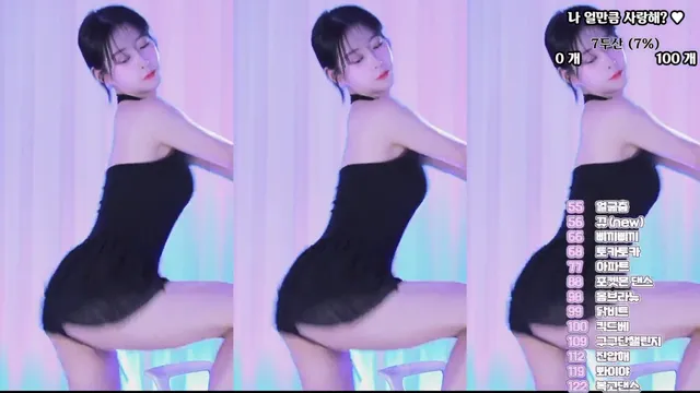 [Korean BJ] sooyeon282 2025-06-19 - KBJFan