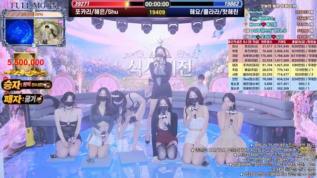 图片[26] - [Korean BJ] mscrew33 2026-06-05 - KBJFan