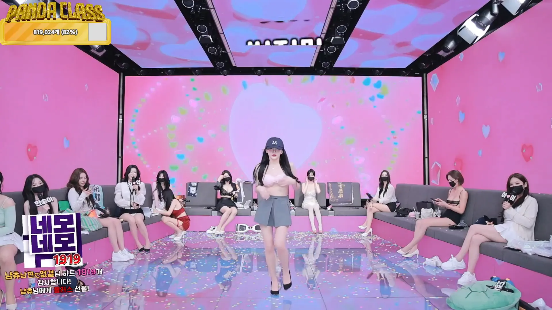 图片[37] - [Korean BJ] pandaclass 2024-11-19 - KBJFan