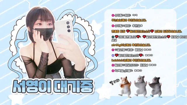 图片[7] - [Korean BJ] minppp000 2025-10-05 - KBJFan