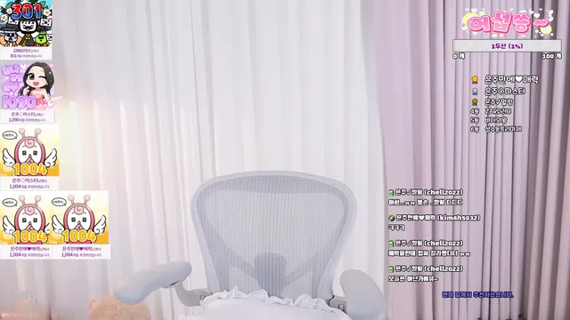 图片[7] - [Korean BJ] eunju0113 2023-03-01 - KBJFan