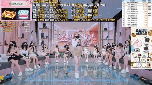 图片[17] - [Korean BJ] pandaclass 2025-12-20 - KBJFan