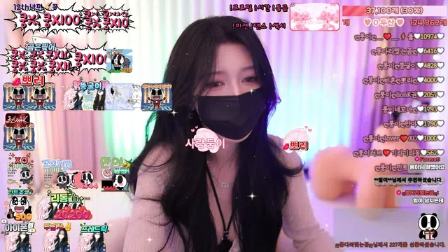 图片[7] - [Korean BJ] dkdlfjqm758 2025-04-22 - KBJFan