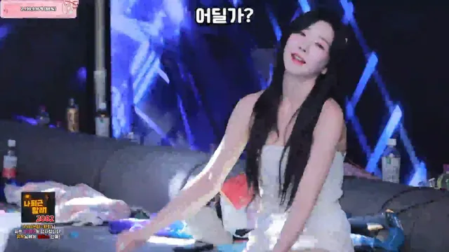 图片[79] - [Korean BJ] pandaclass 2025-09-13 - KBJFan