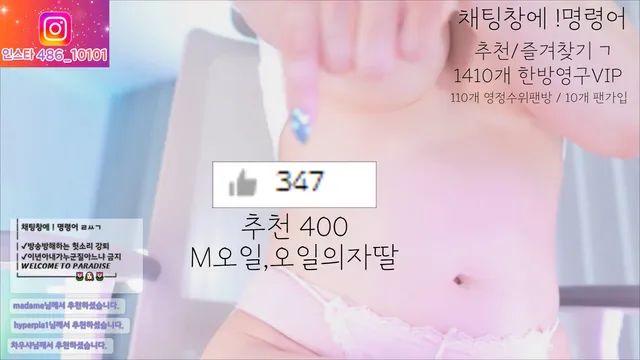 图片[3] - [Korean BJ] lovelypower77 2025-05-29 - KBJFan