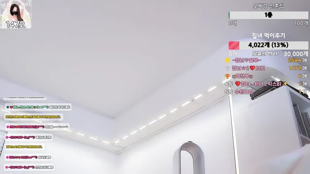 图片[2] - [Korean BJ] homegirl 2025-07-21 - KBJFan