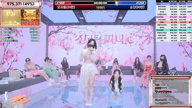 图片[52] - [Korean BJ] jinricp 2025-02-03 - KBJFan