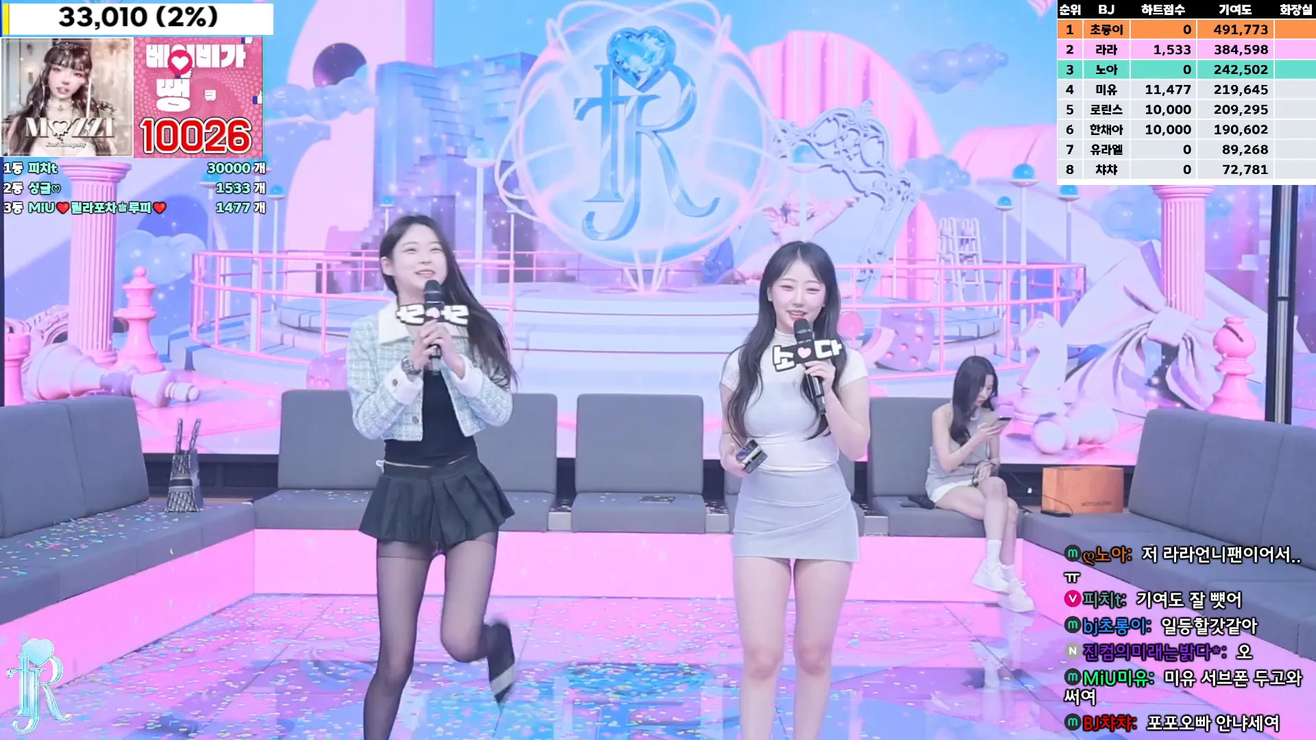 图片[43] - [Korean BJ] jinricp 2024-11-13 - KBJFan