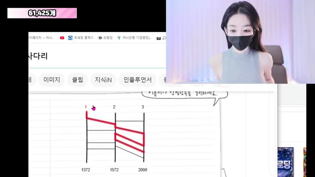 图片[1] - [Korean BJ] 100472 2026-05-28 - KBJFan