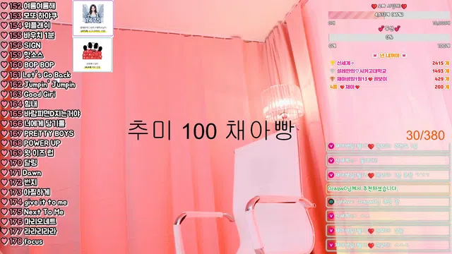 图片[7] - [Korean BJ] berry13 2026-01-06 - KBJFan