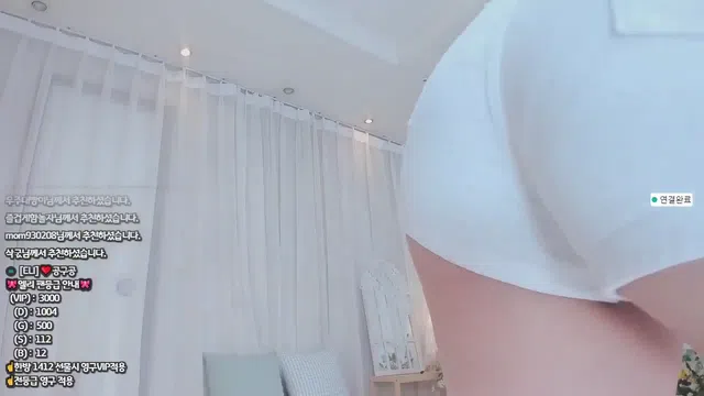 图片[7] - [Korean BJ] eli05021212 2023-04-02 - KBJFan