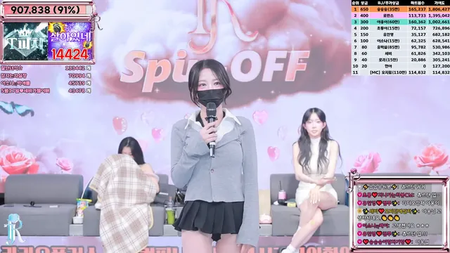 图片[75] - [Korean BJ] jinricp 2025-04-23 - KBJFan